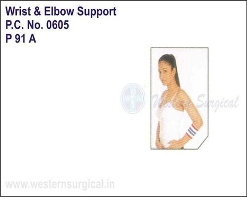 Tennis Elbow Support