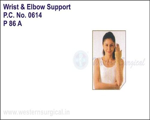 Elastic Wrist Splint Long / 21 cm