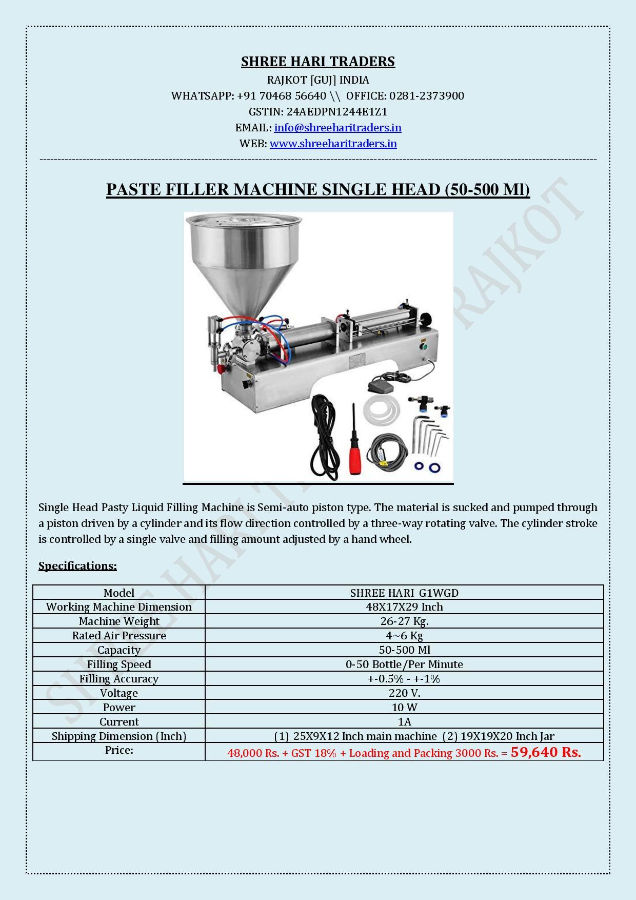 Liquid Paste Filler Machine