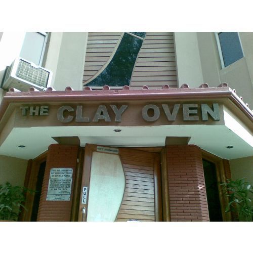 Copper Sign Board Application: Industrial