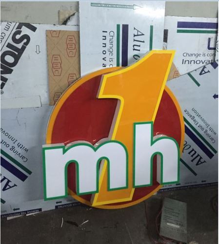 Company LOGO - Customizable Industrial Solution , Long Service Life, Available in Multiple Colors