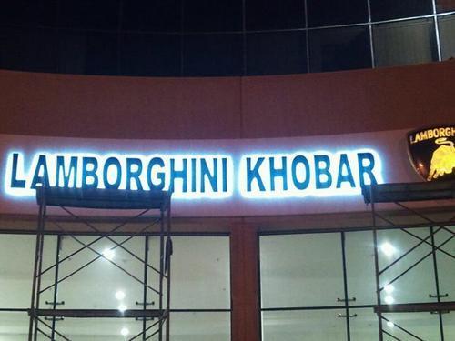Glow Sign Board Application: Industrial