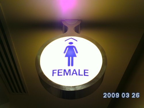 Exit Signs Application: Industrial