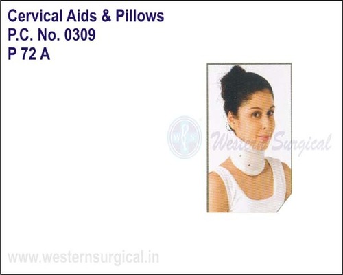 Firm Cervical Collar with Adj. Height