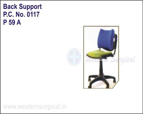 New Moulded Orthopedic Back Rest-Small