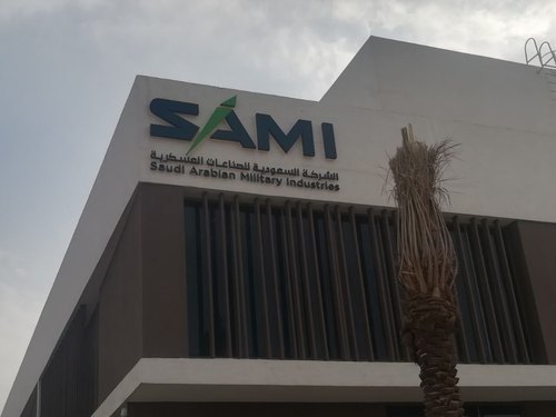 Outdoor Led Sign Application: Industrial