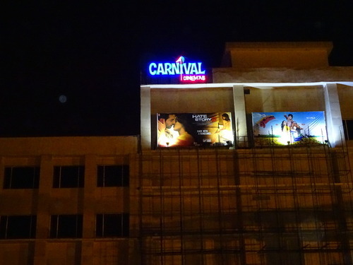 Multiplex Sign Board - Customizable Size, Available in Multiple Colors | Long Service Life, Ideal for Industrial Applications