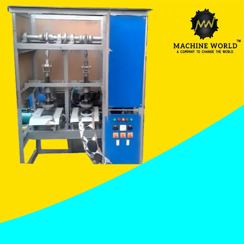 Double Die Paper Plate Making Machine