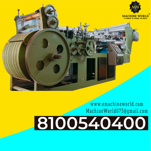 Ms Fully Automatic Paper Plate Making Machine