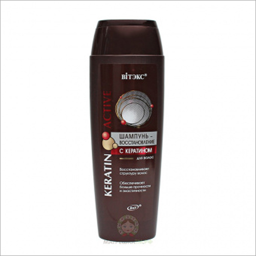 400 ML Keratin Hair Shampoo