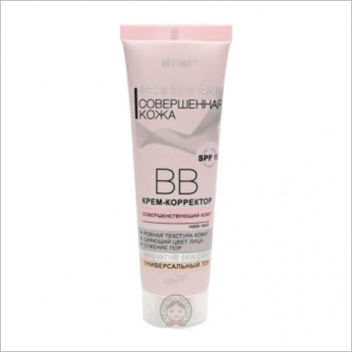 50 Ml Bb Face Cream