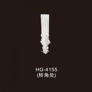 Beautiful Lamp Plate-HG-4155