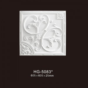 Ceiling Mouldings-HG-5083