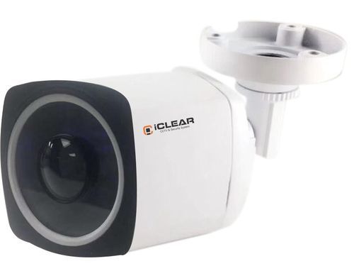 Starlight IP Camera- ICL-IPS KF 18R