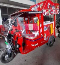 Electric On Wheels Freezer - Color: Multicolor