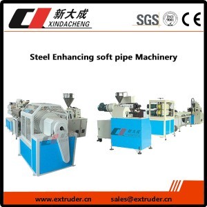 Steel Enhancing Soft Pipe Machine