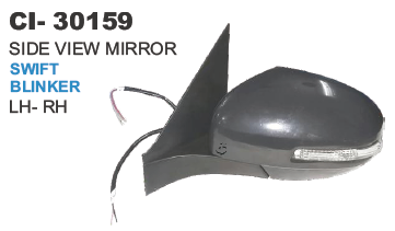 Side View Mirror Swift Blinker L/R Vehicle Type: 4 Wheeler