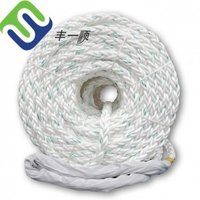 High Strength White Nylon 8 Strand Braided Rope For Marine