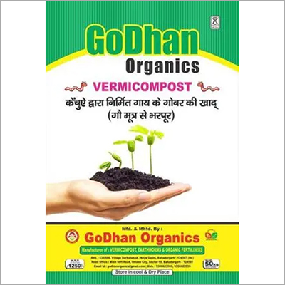 Agricultural Vermicompost- Godhan Organics By GUPTA ADHESIVE