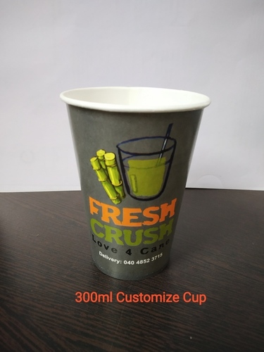 Eco Friendly Designer Print Paper Cup