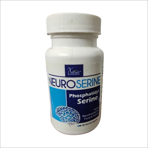 Neuroserine