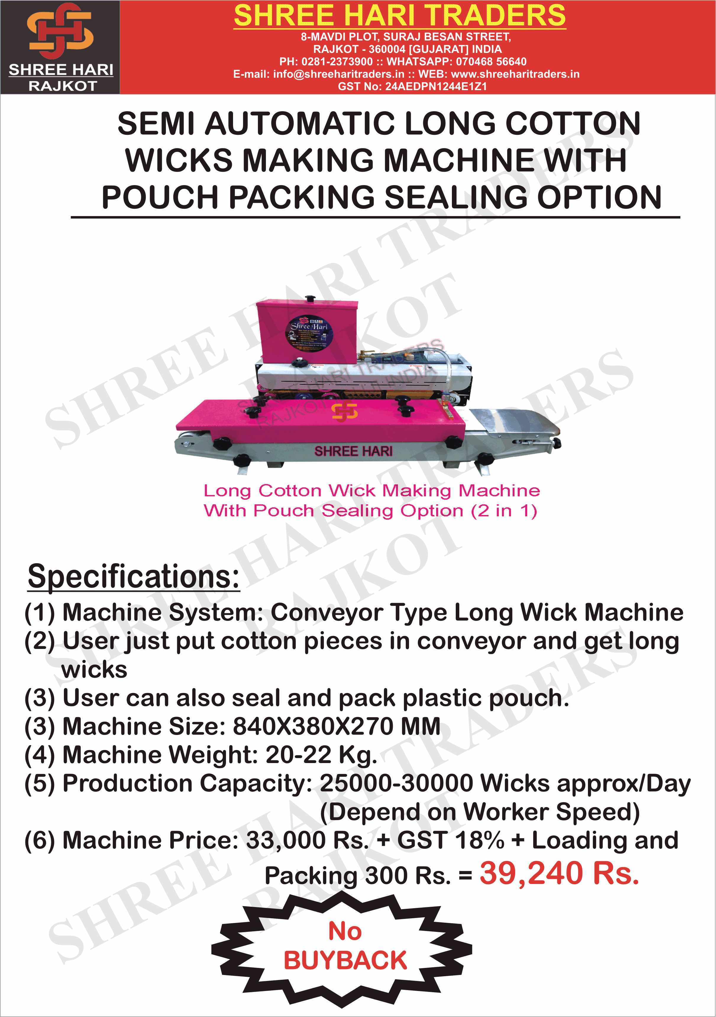 Long Cotton Wick Making Machine With Pouch Sealing Option