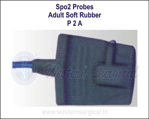 Adult Soft Rubber By WESTERN SURGICAL