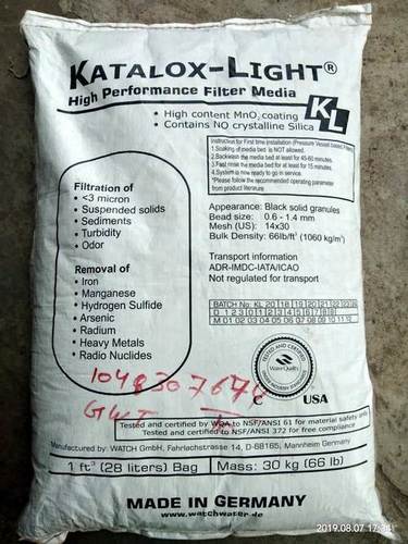 Katalox Light Filter Media Application: Recycling Water Treatment
