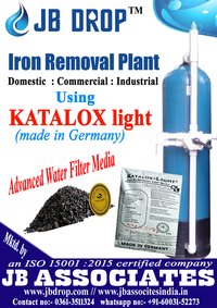 KATALOX Light Filter Media