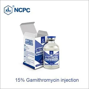 Gamithromycin Injection Treat and Control Bovine Respiratory Disease in Cattle and Pigs