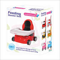 Feeding Booster Seat - Plastic, 50x30x40 Cm , Red Color, 2 Kg Weight - Suitable For Infants And Toddlers, Ages 6 Months To 3 Years, En 14988 Certified