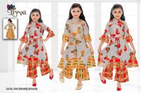 Kids Party Wear Dress
