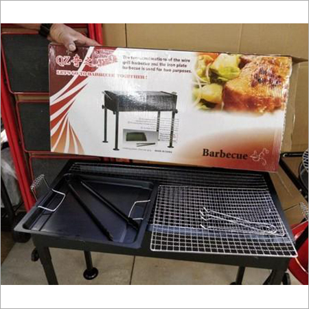 Portable Barbecue Grill Portable Barbecue Grill