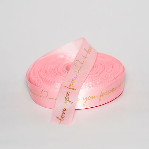 Double Face Satin Ribbon