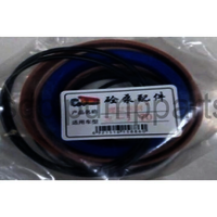 Putzmeister Rubber Piston