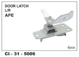 Door Latch Ape L/R