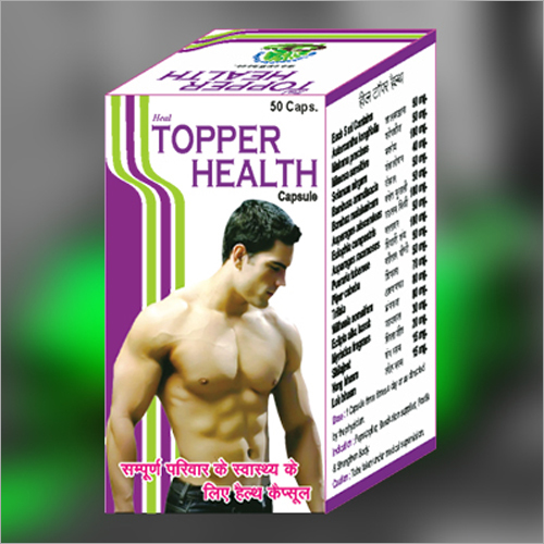Topper Health Capsule