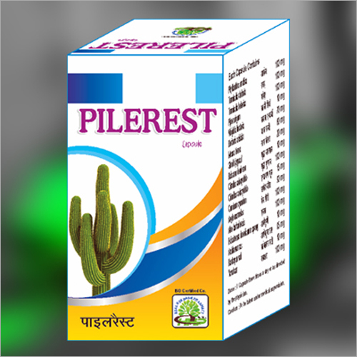 Pilerest Capsule