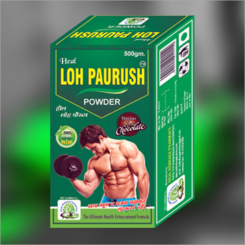 Loh Paurush Ayurvedic Powder - Age Group: For Adults