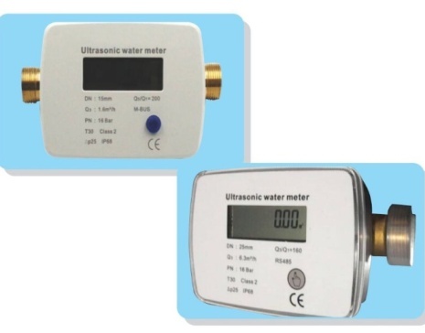 AMR WATER METER