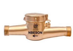 MULTIJET CLASS B WATER METER