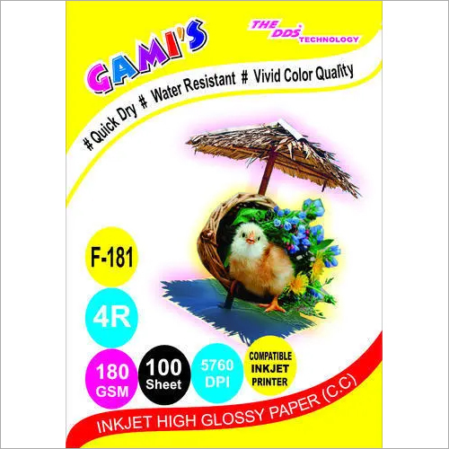 INKJET PHOTOPAPERS SUPPLIERS IN KOHIMA