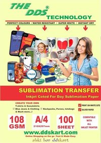 SUBLIMATION PAPERS SUPPLIERS IN GANGTOK