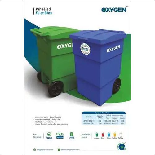 Wheeled Dust bin OWDB 90-01 120-01