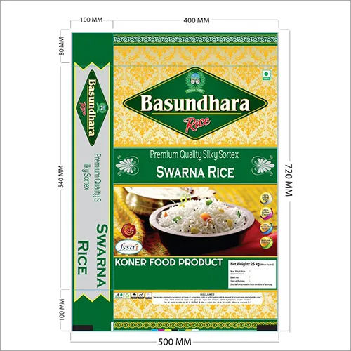 Swarna Rice