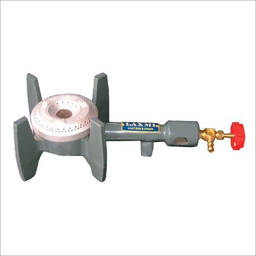 Mini Multipurpose Canteen Burner