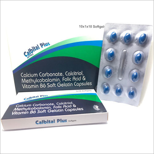Methylcobalamin & Vitamin B6 - Softgelatin Capsules | Recommended Dosage as per Doctor Suitable for All Store in Dry Place
