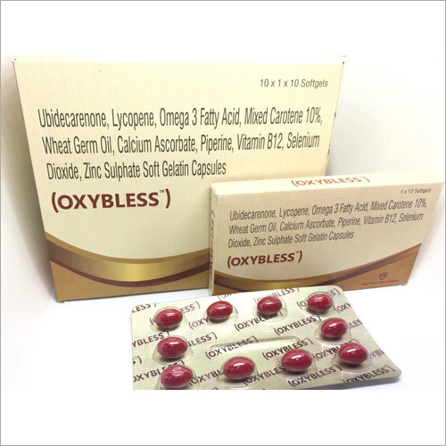 Lycopene Softgel Gelatain Capsule Recommended For: All