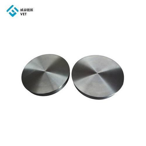 Titanium Sputtering Target