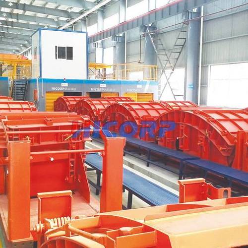 Metro Shield Segment Carrousel